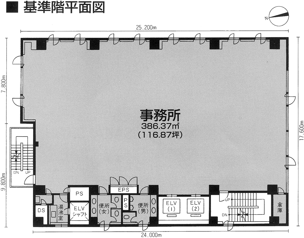 基準階平面図　事務所